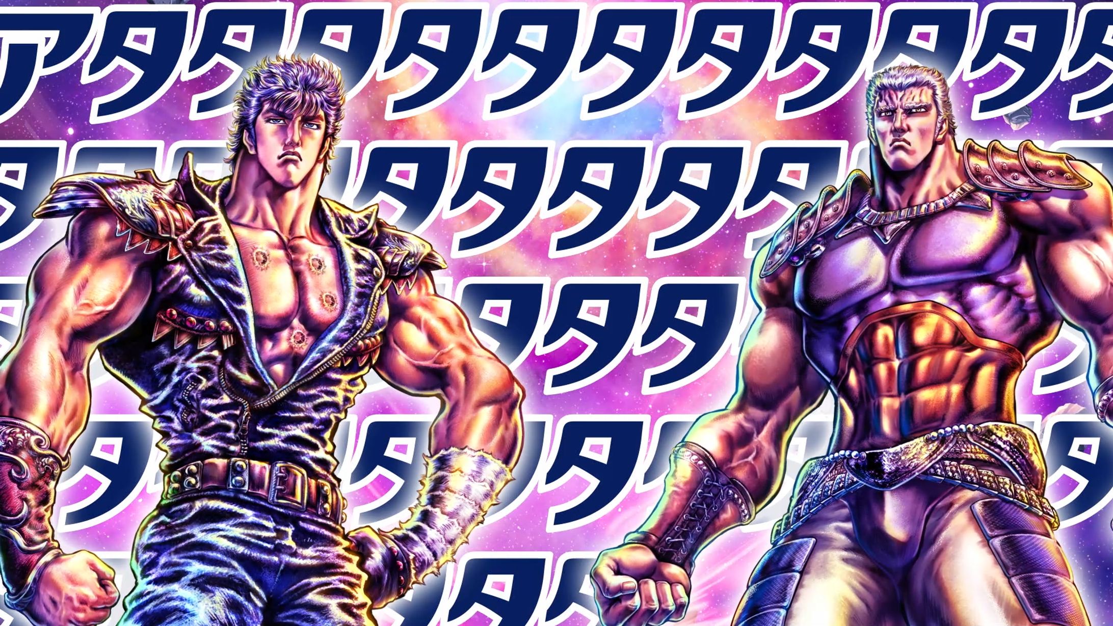 花王様：北斗の拳 LEGENDS ReVIVE アタタタタタタック除菌アドバンスコラボ-1