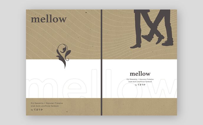 mellow