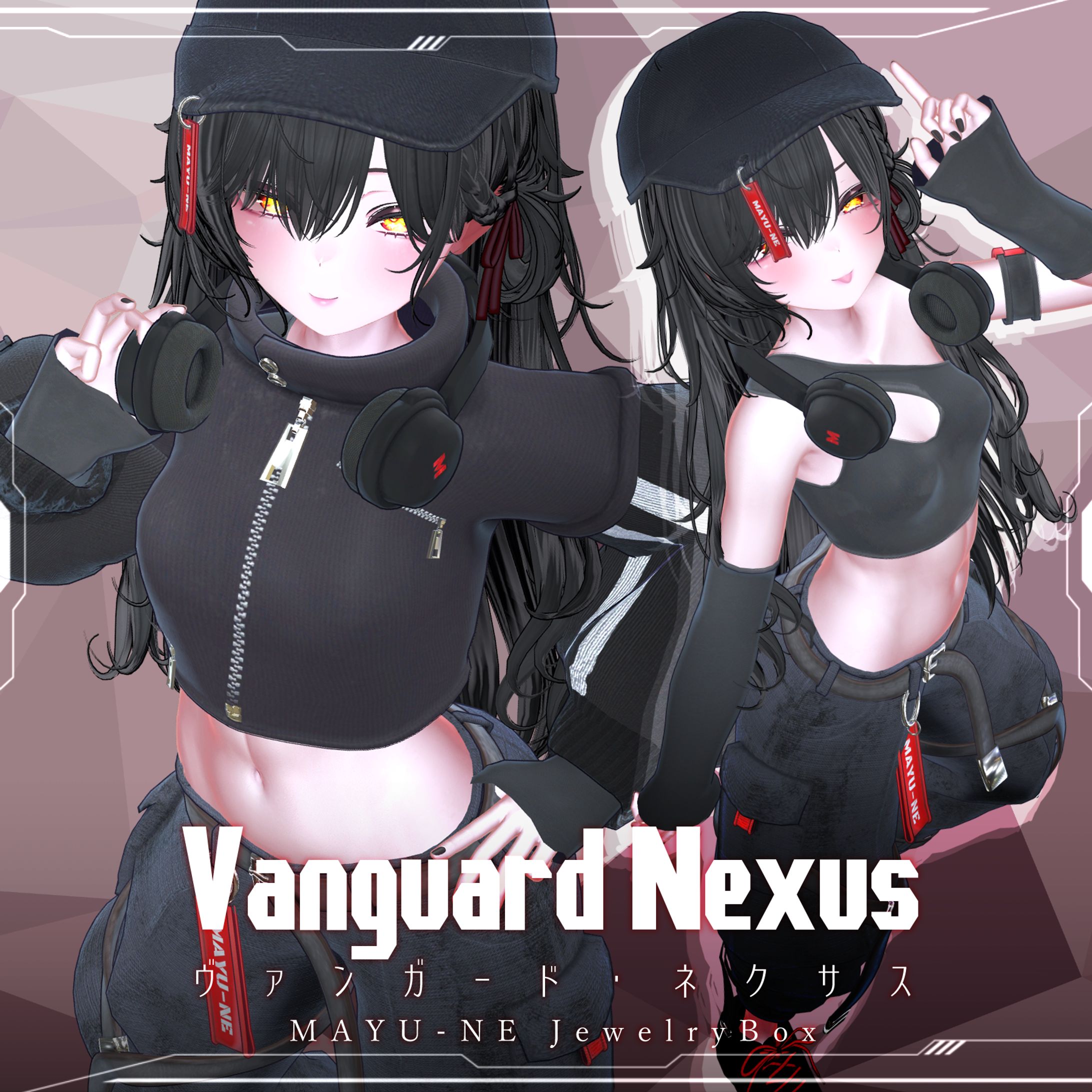 VRChat 3D衣装 「ヴァンガード・ネクサス」 衣装デザイン・サムネイル-1