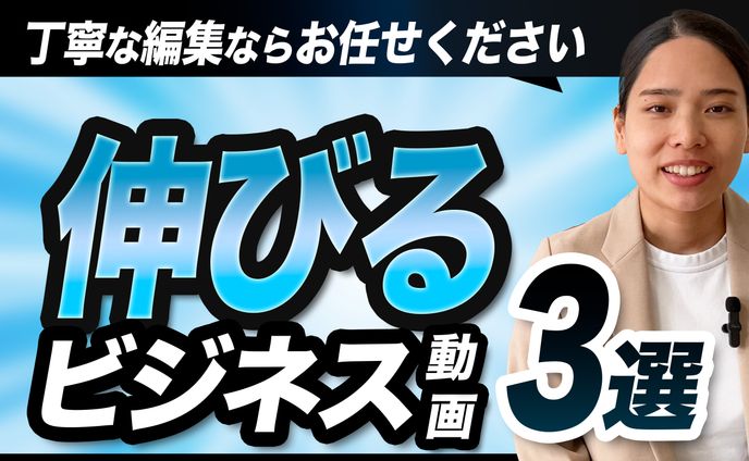 サムネサンプル