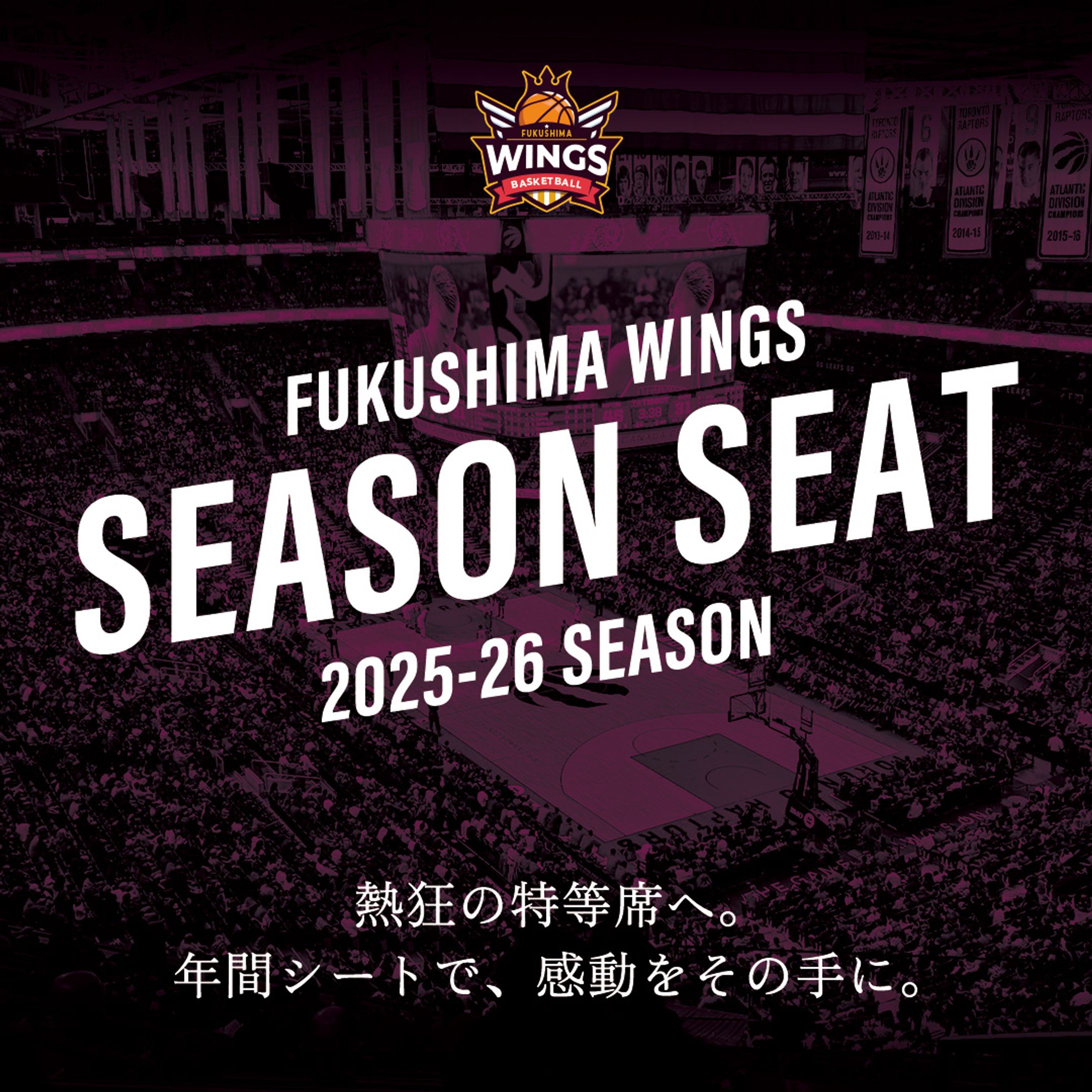 SNS投稿用画像-1