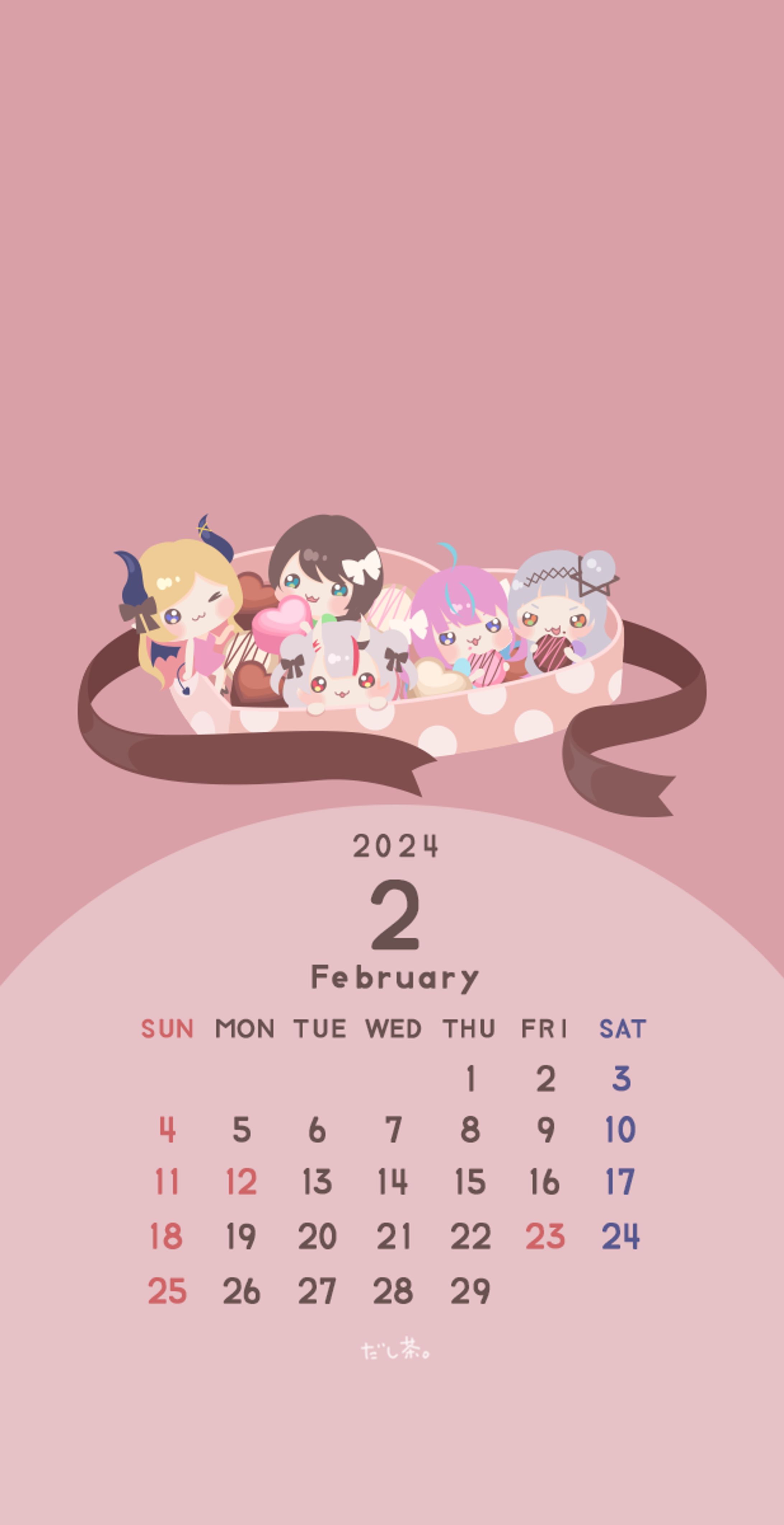 2024年2月カレンダー/ホロライブ２期生-1