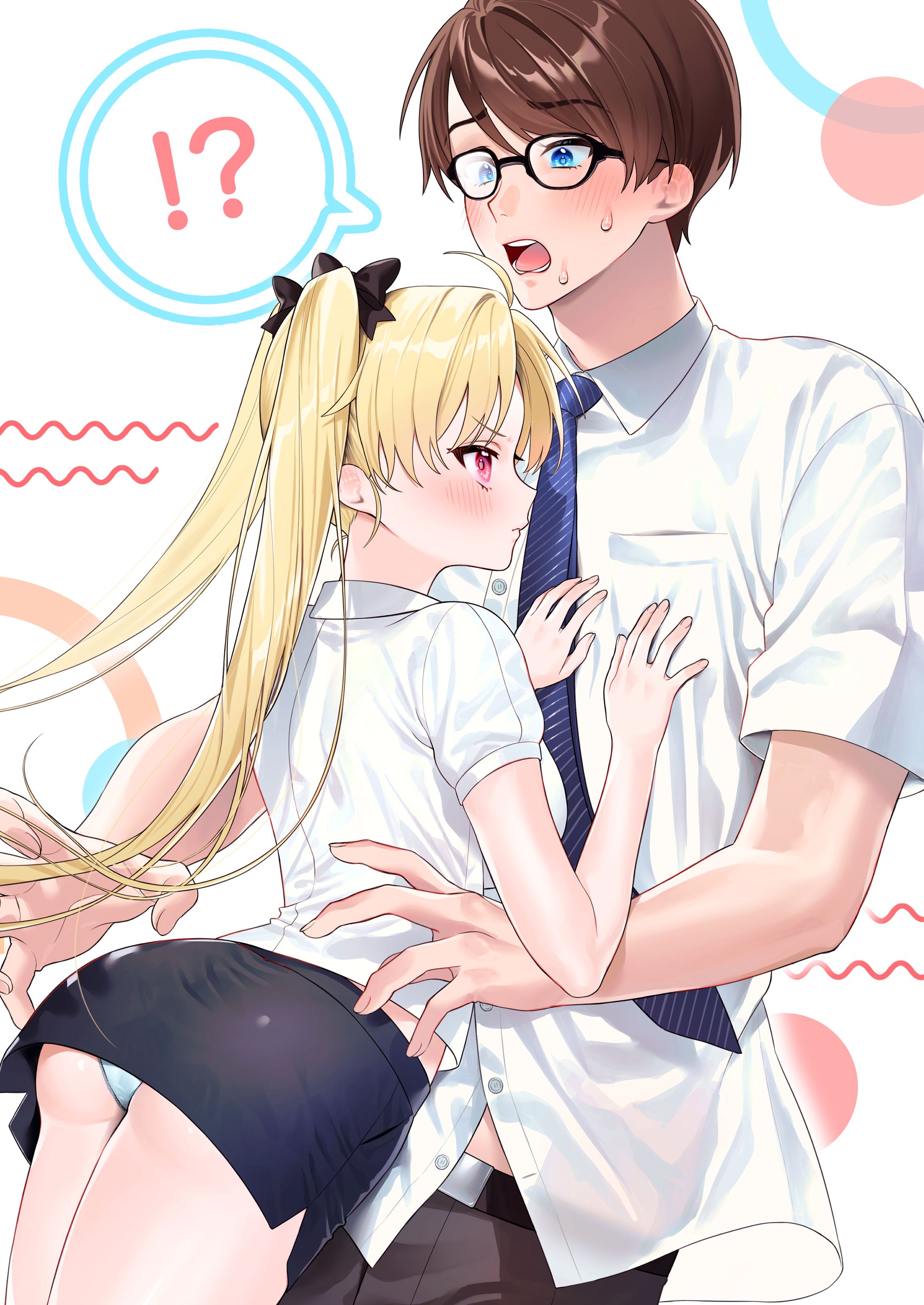 男女カップルイラスト(2023)-1