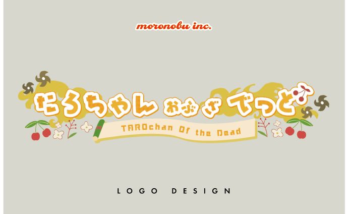 LOGO DESIGN/たろちゃんおぶざでっど