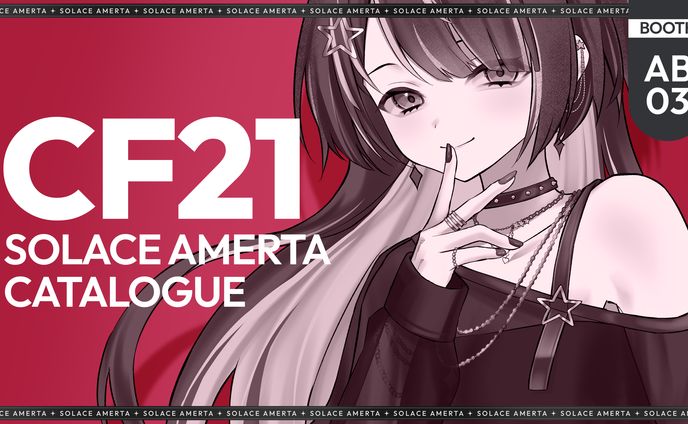 BoothCF21 Catalogue for Solace Amerta