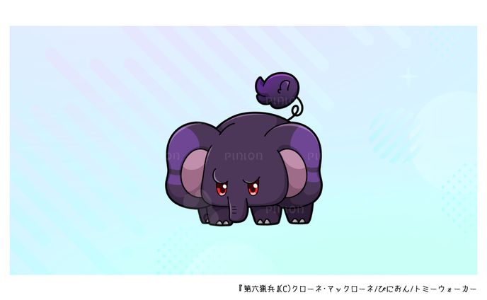 アイテムアイコン