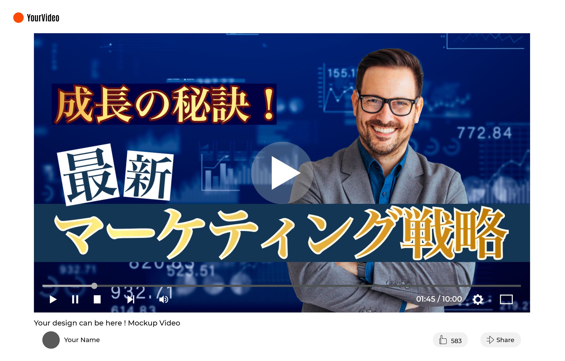 ビジネス系動画チャンネル　サムネイル-1