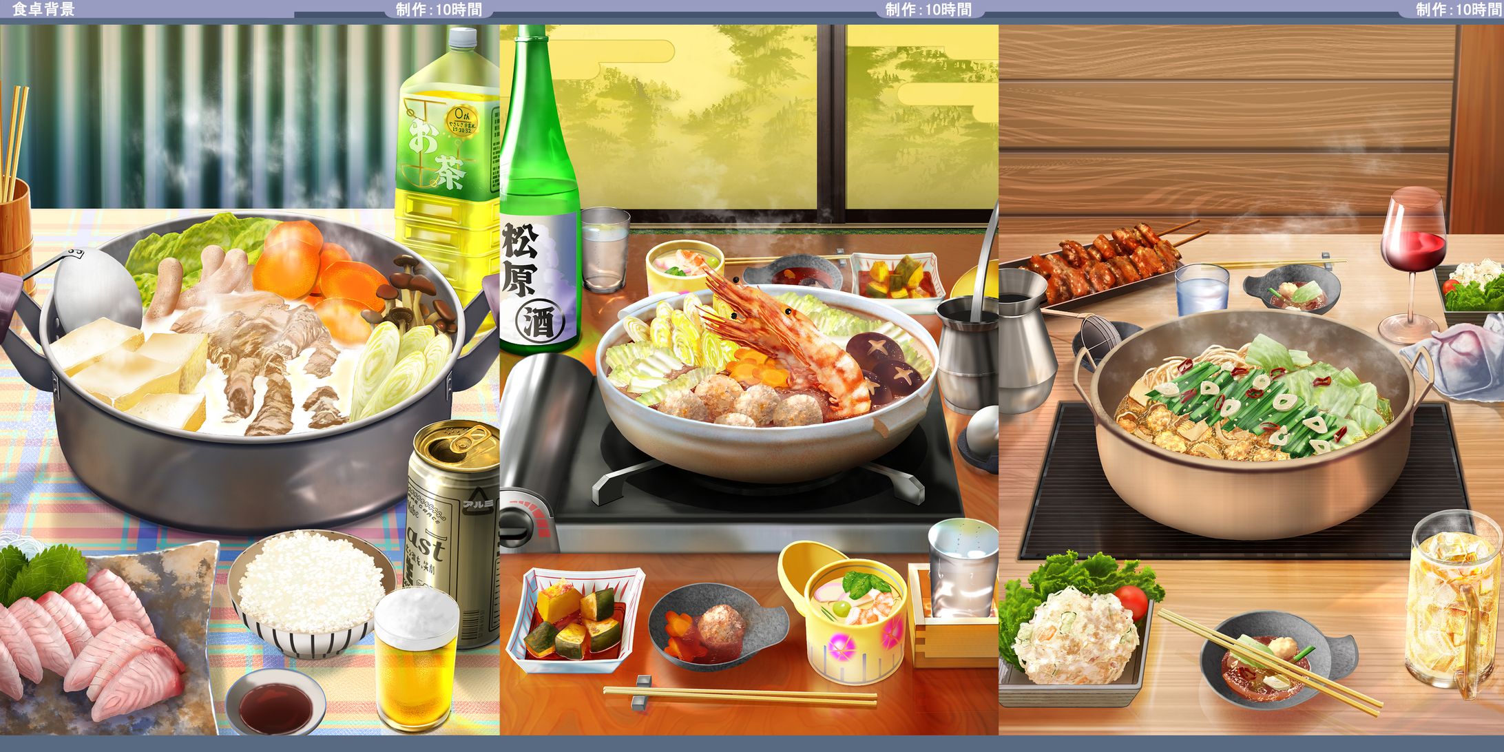 食卓イラスト-1
