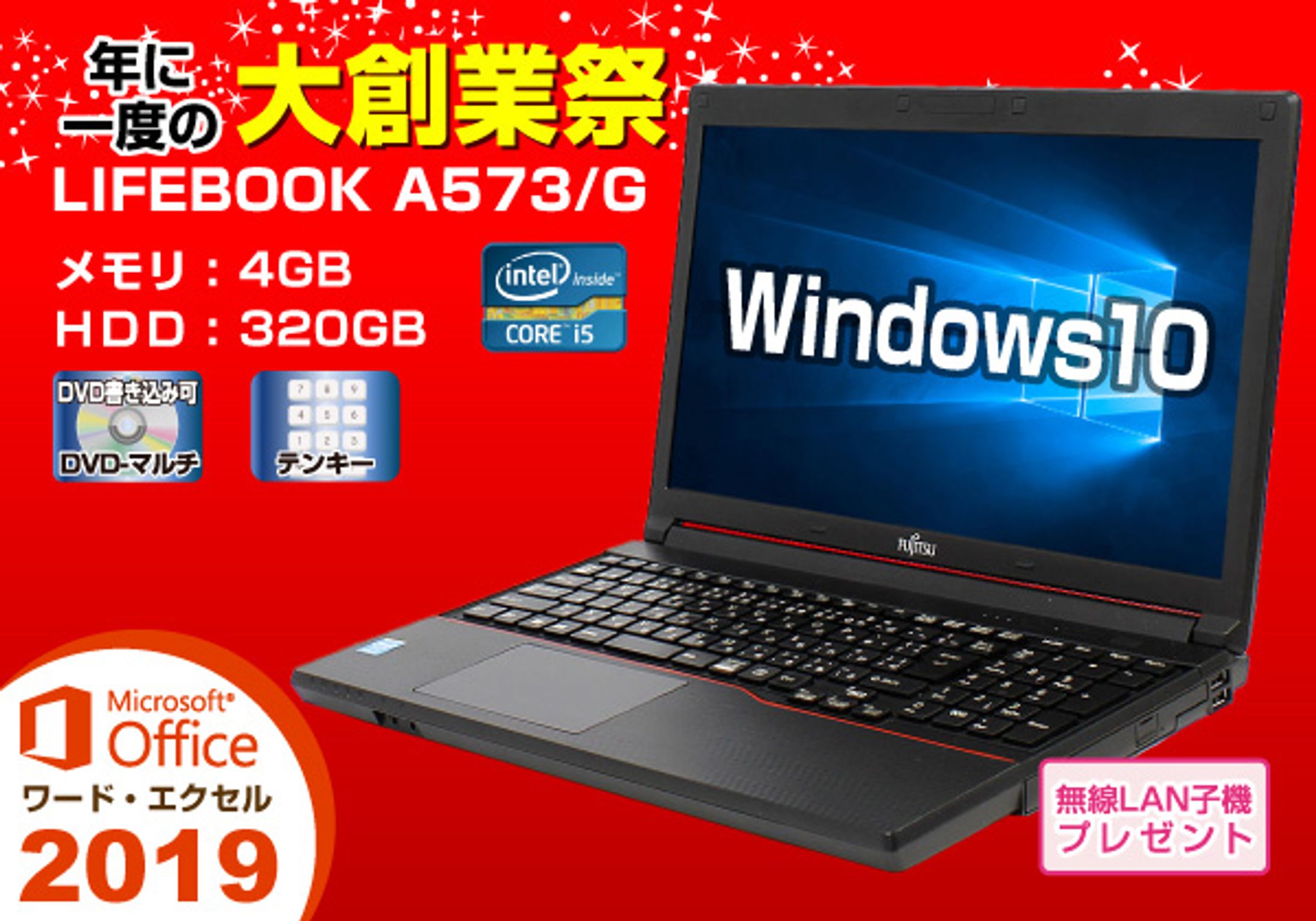 在職の主要なデザインイメージ-1