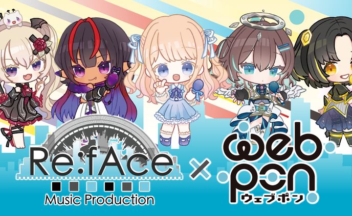 Re:fAce×ウェブポン (2022.04.22～05.01)