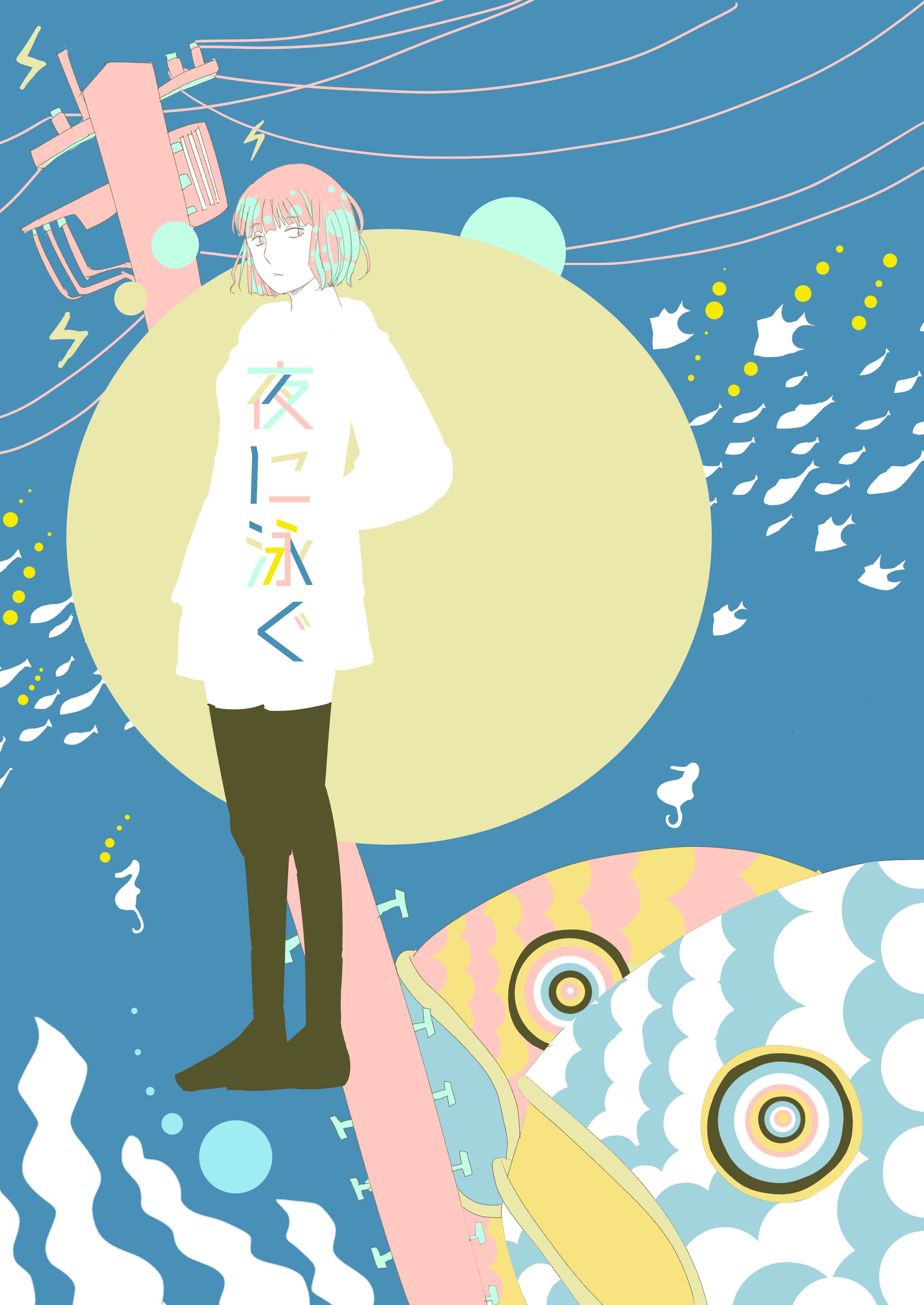 デザインと人物-1