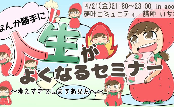 game、ヘッダー画像