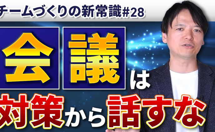 サムネイル_実績