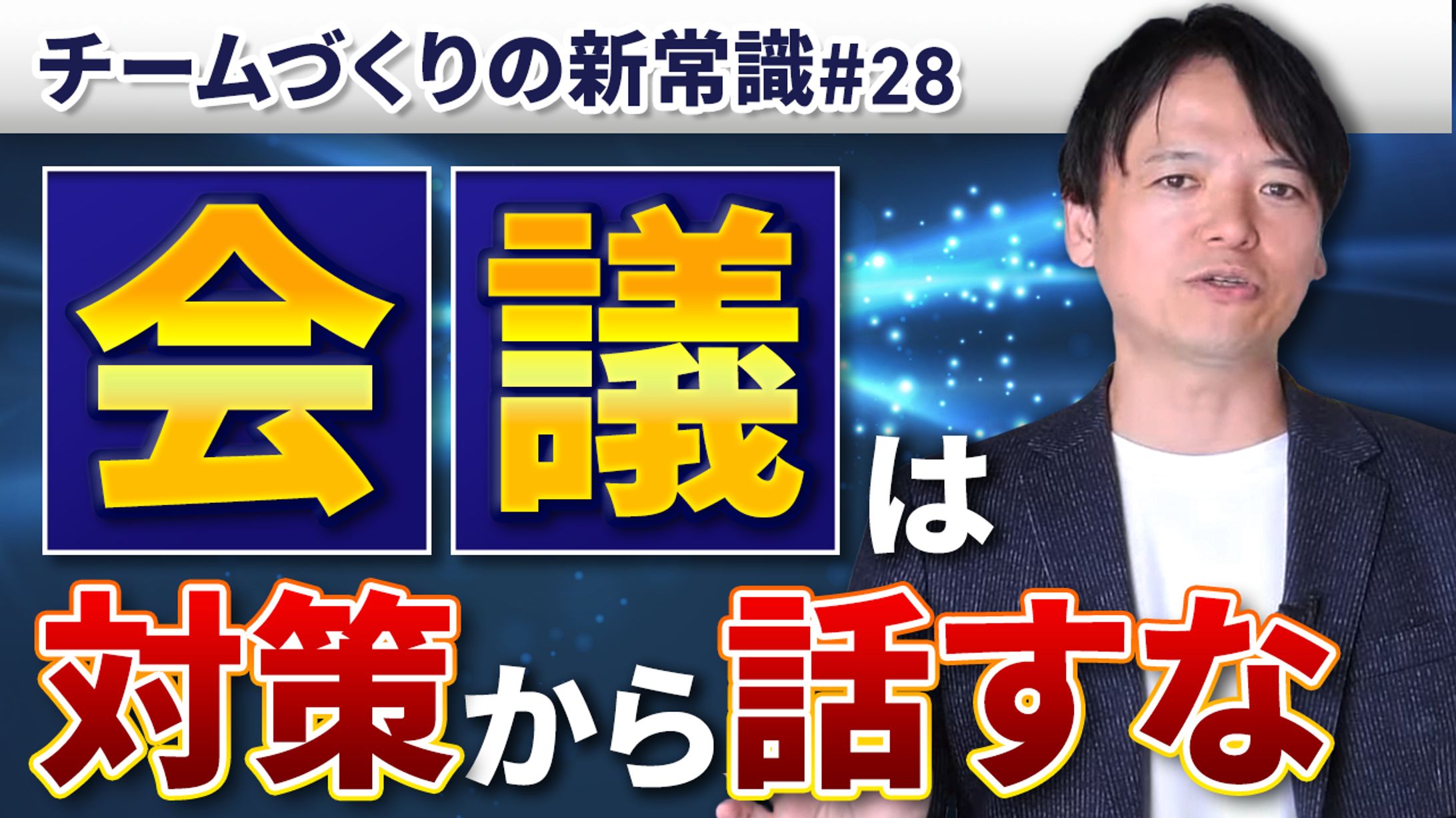 サムネイル_実績-1