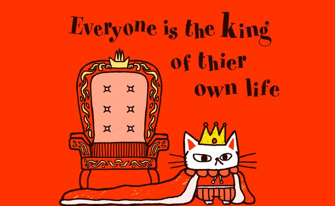 king
