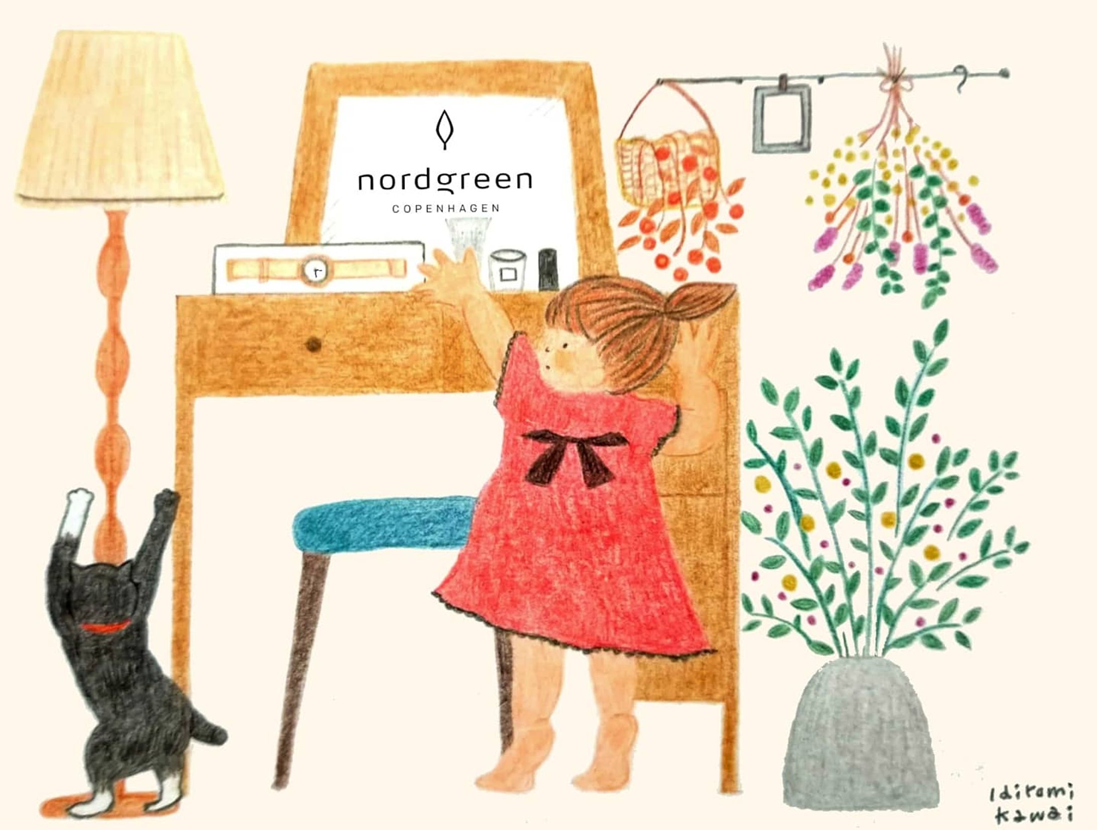 【広告】nordgreen-1