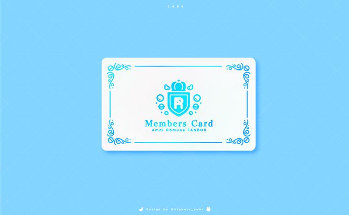 RIAL FAN CARD / 甘妃らむね