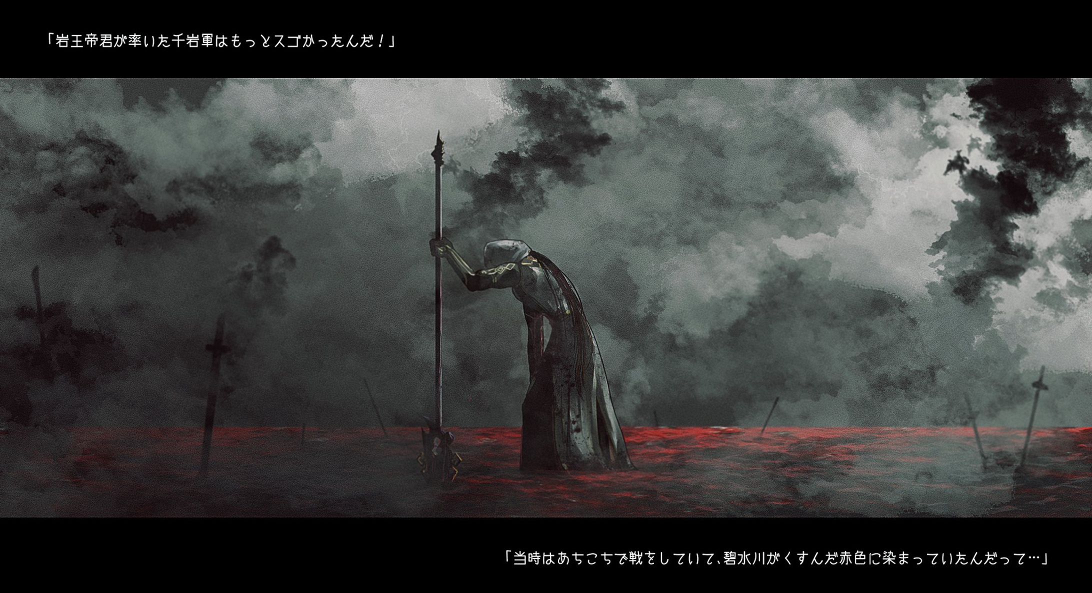 fanart-1