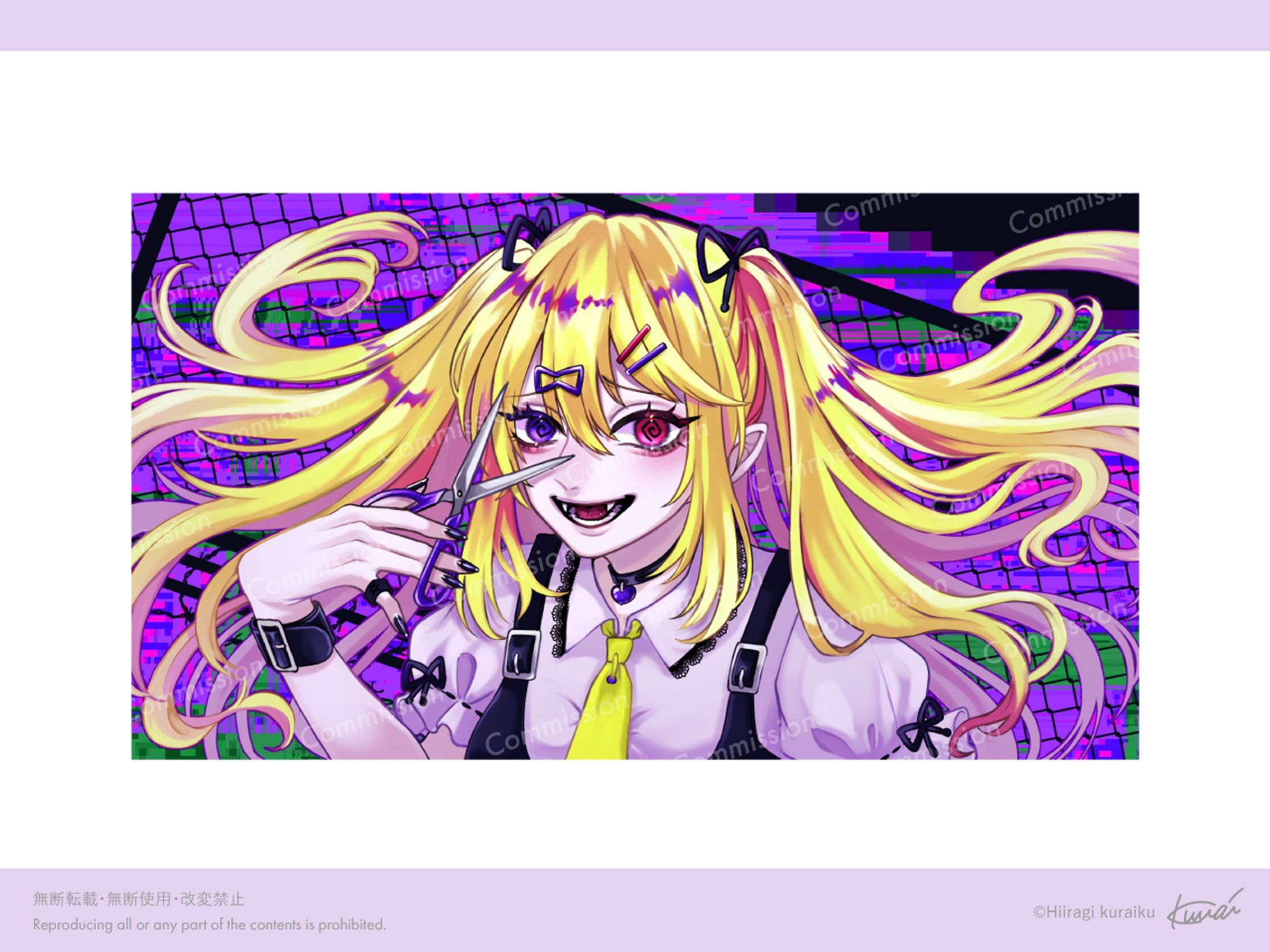 歌ってみたイラスト/橘まつり様-1