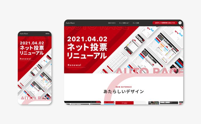 キャラクターデザイナー、for artist