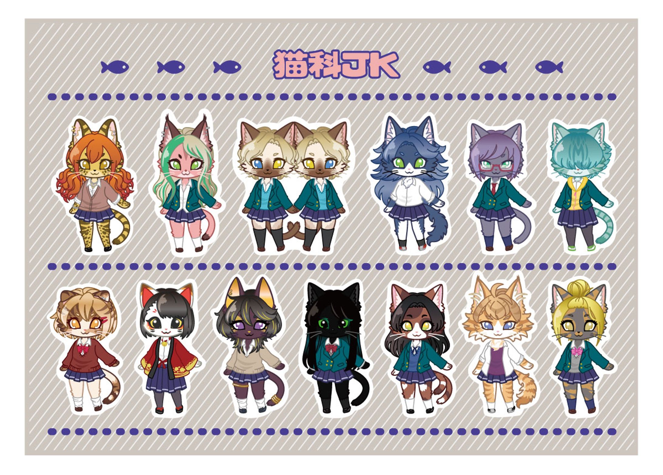 キャラクターデザイン-1