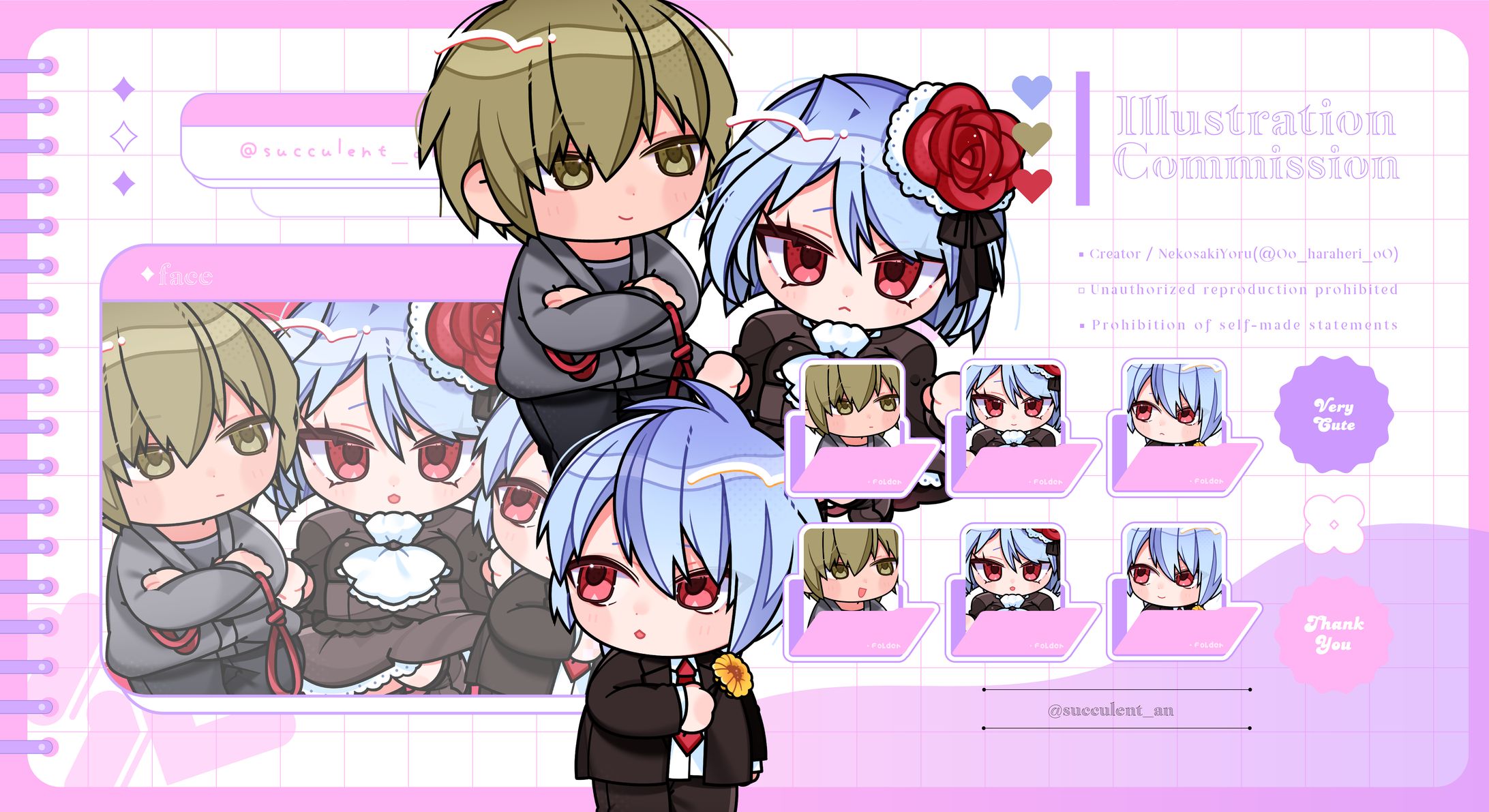✦デフォルメイラスト / サキュレント様-1