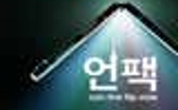 Kotaku | Gaming Reviews, News, Tips and More.