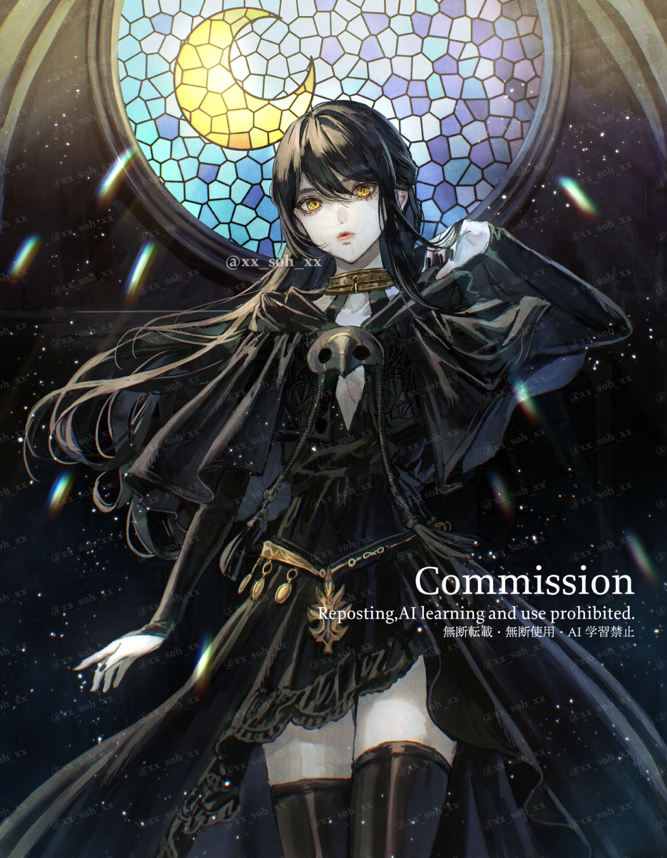 コミッションイラスト-1