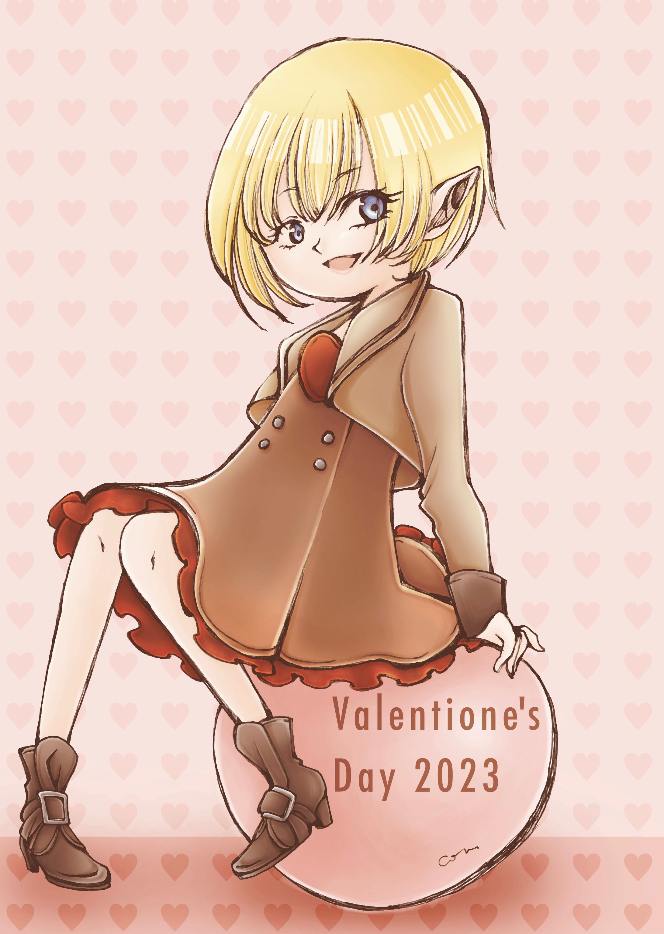 Valention2023-1