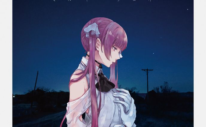 ミルキーウェイ｜Artwork