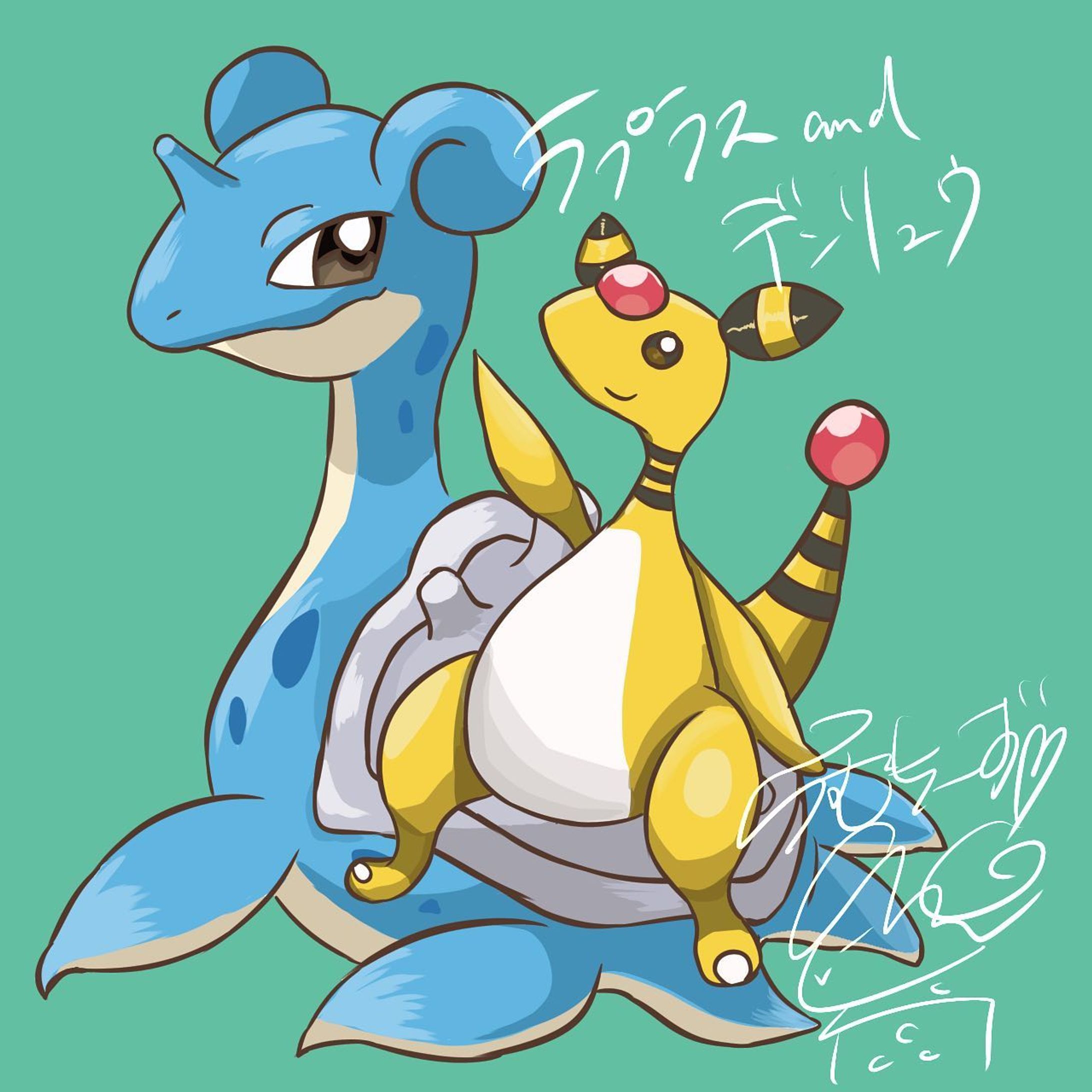 ②企画イラスト
ラプラスandデンリュウ

#ポケモン 
#potofu-1