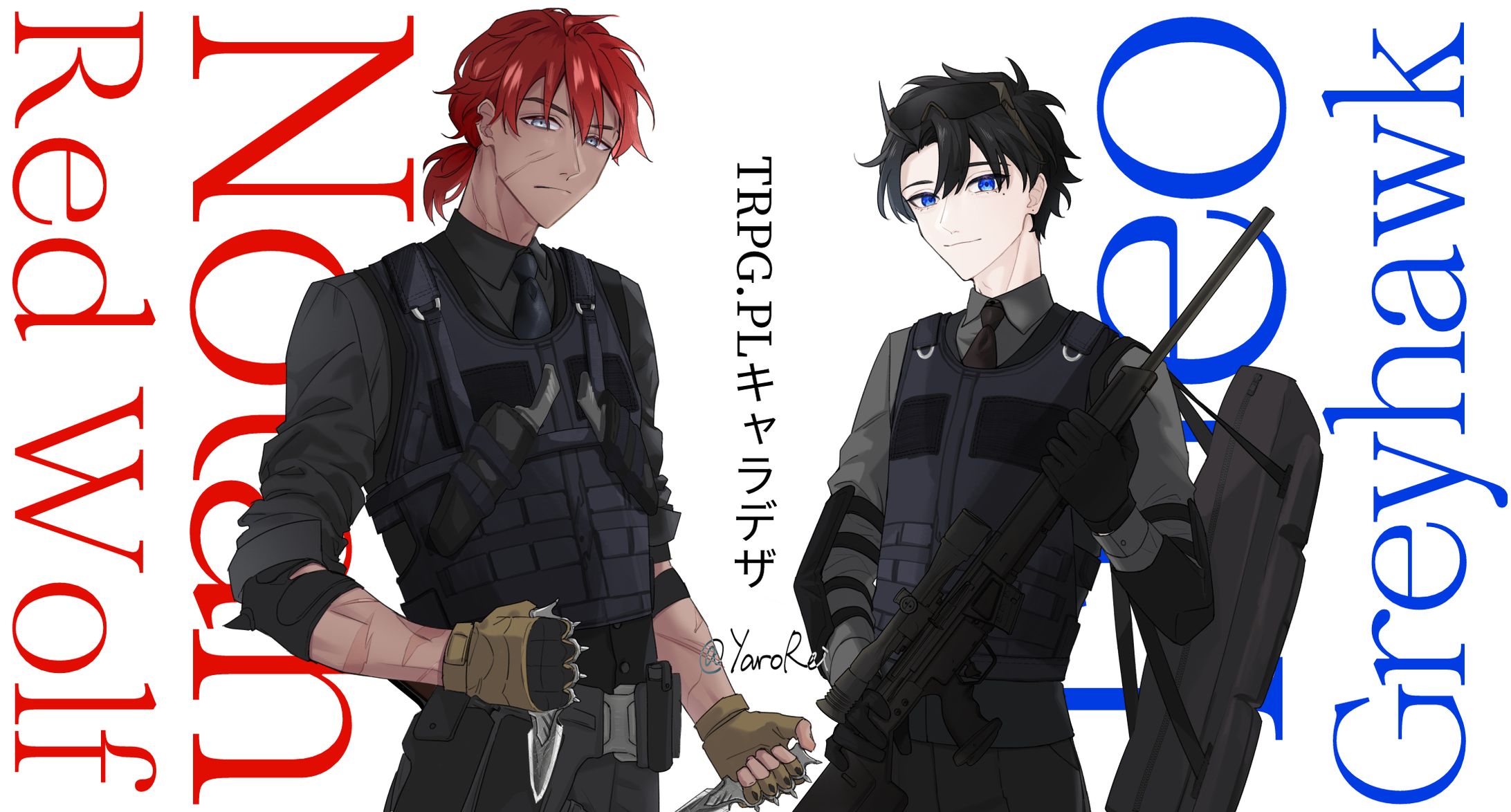 【キャラデザ＋制作】TRPG用キャラクター-1