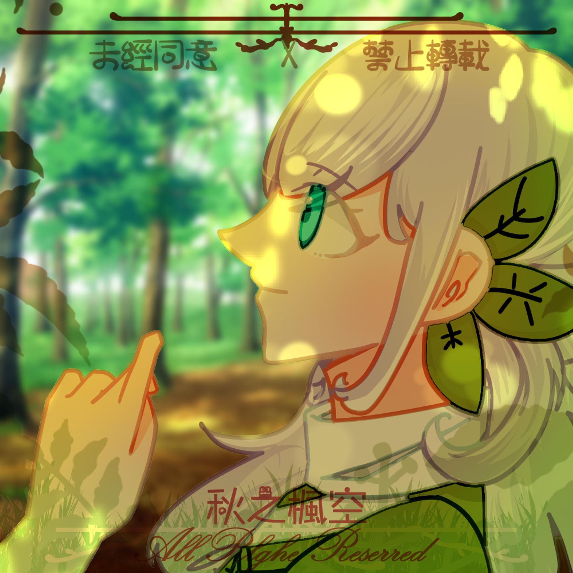 241014 日式正比大頭@Laam Hei（浮水印）-1
