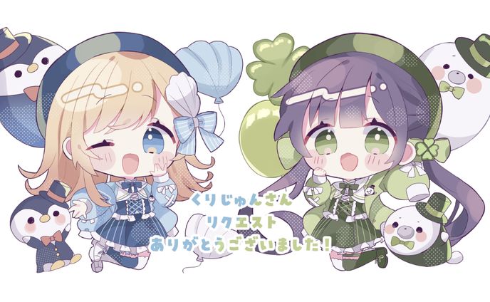 キャラクターデザイナー、レビュー