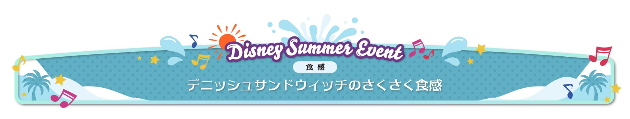 YouTubeチャンネル用テロップ-1