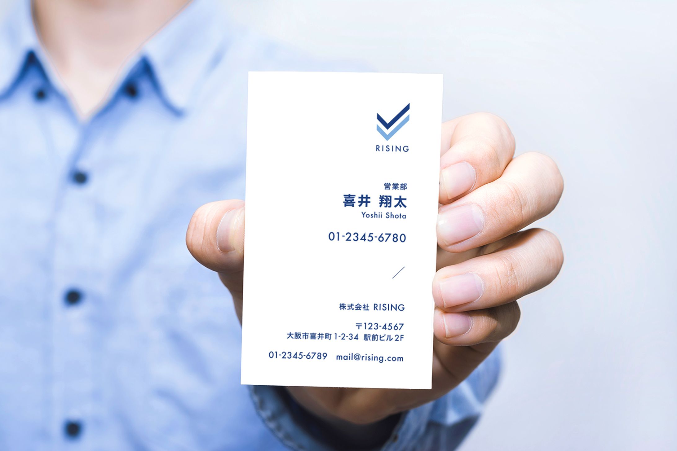 企業のビジネス名刺-1