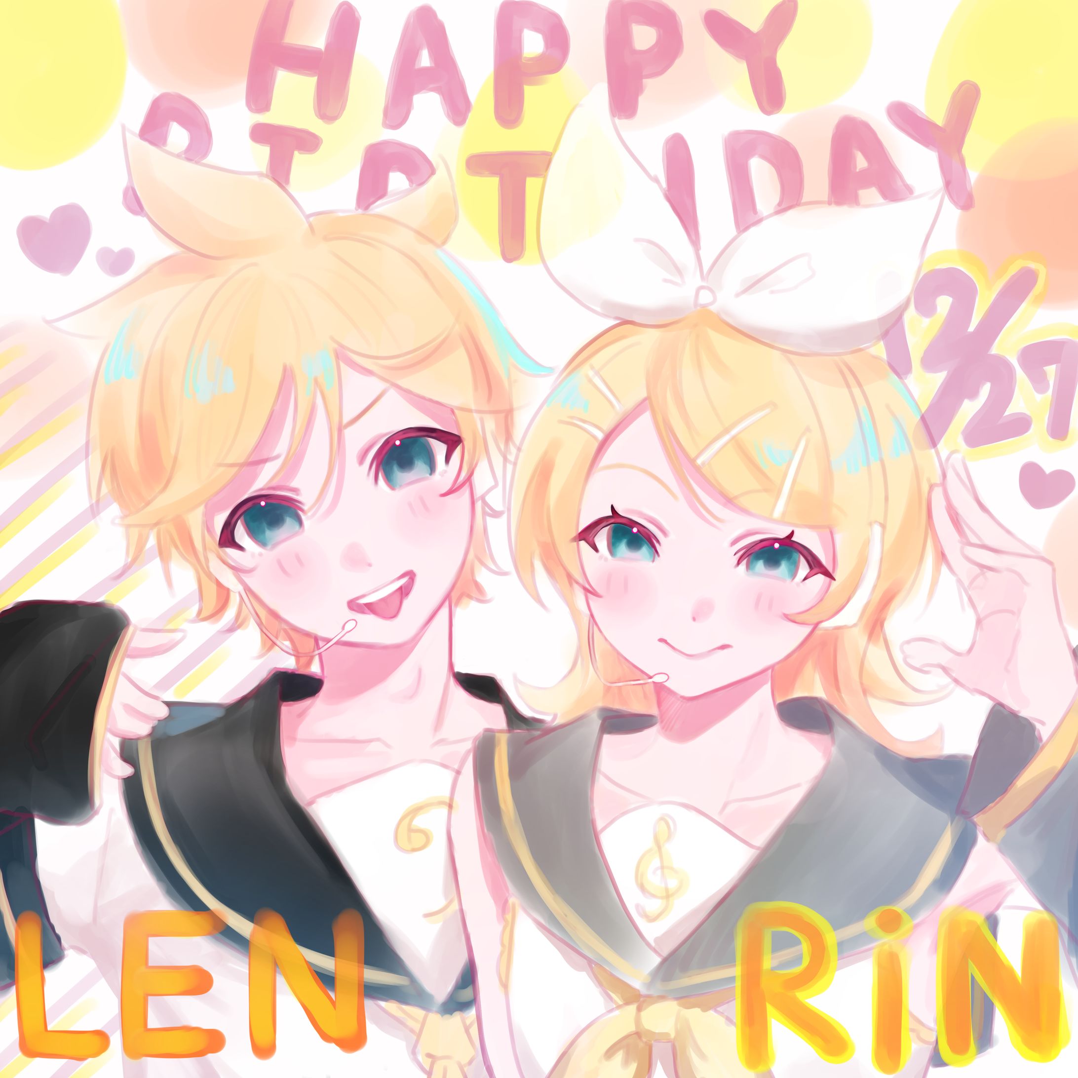 リンレン-1