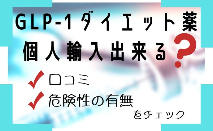 rock’n’roll、ミクストメディア