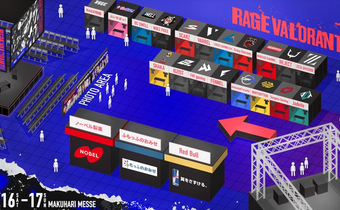RAGE VALORANT / 会場MAPデザイン