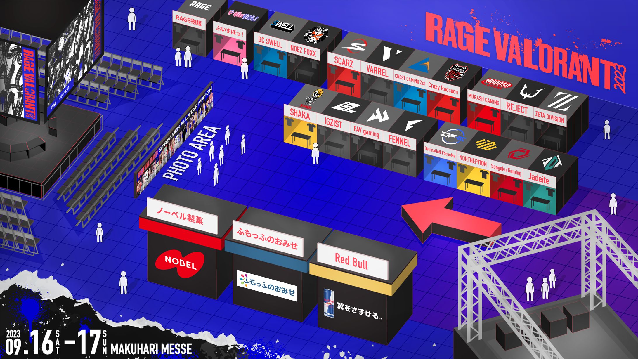 RAGE VALORANT / 会場MAPデザイン-1