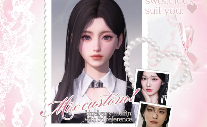 [BLUEBERRY MUFFIN] Mix Custom: Boyuum & ATEEZ's Seonghwa