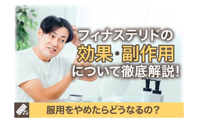 グラフィック、メディア掲載・出演
