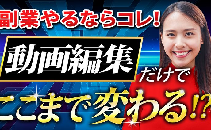 あさみんチャンネル