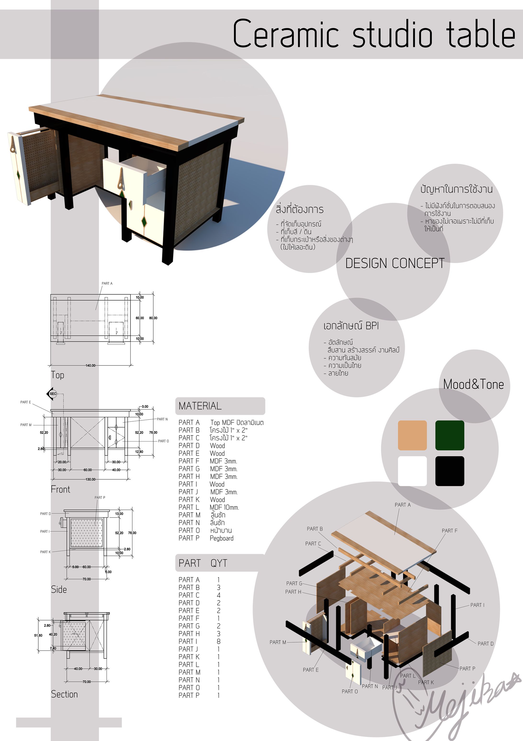 Ceramic Studio Table-1