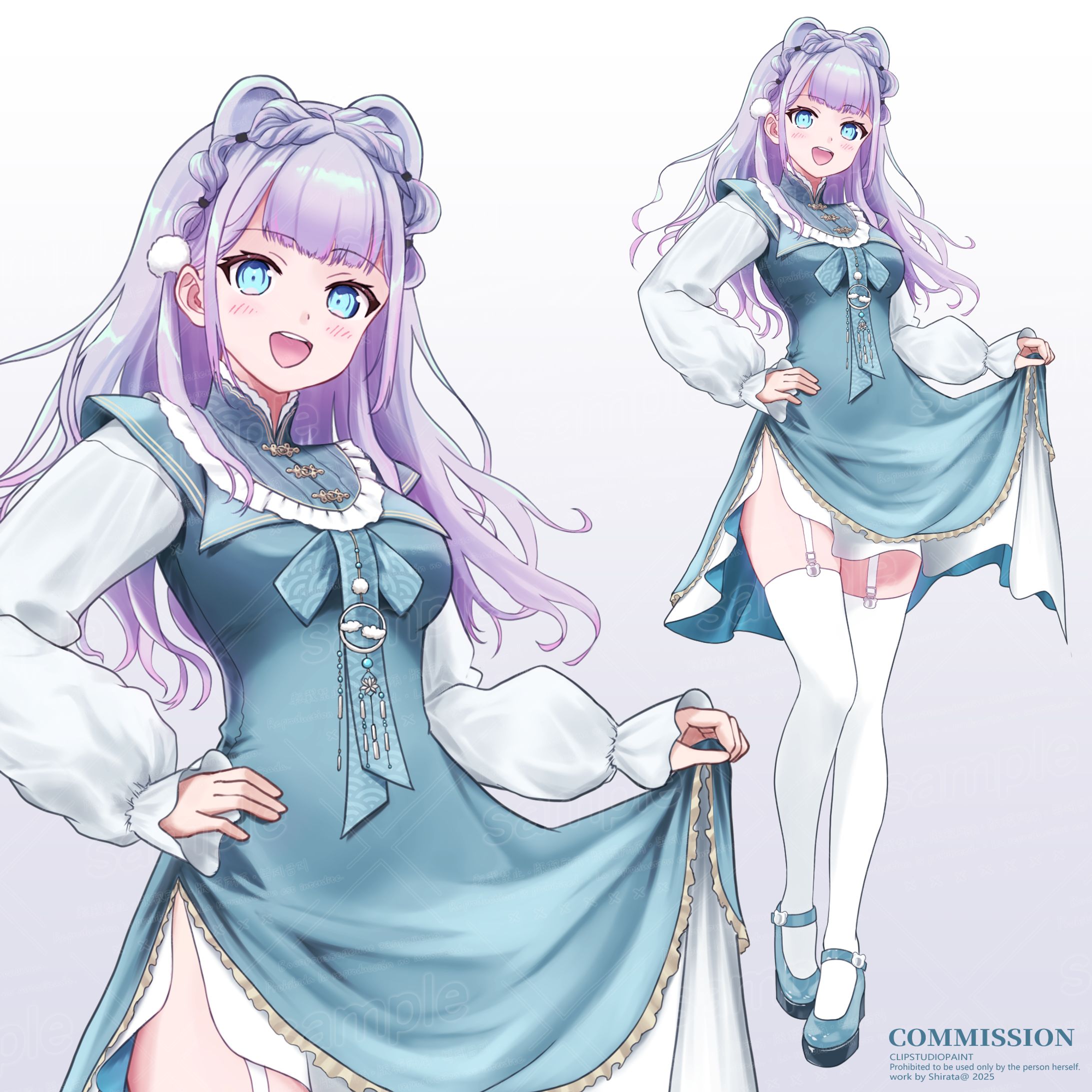 和海しぐま 様　立ち絵-1