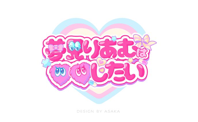 uramo♡ ありぃ ♡ さま専用(フォロワー様割引→13700円 ) ここ汰 on X: 