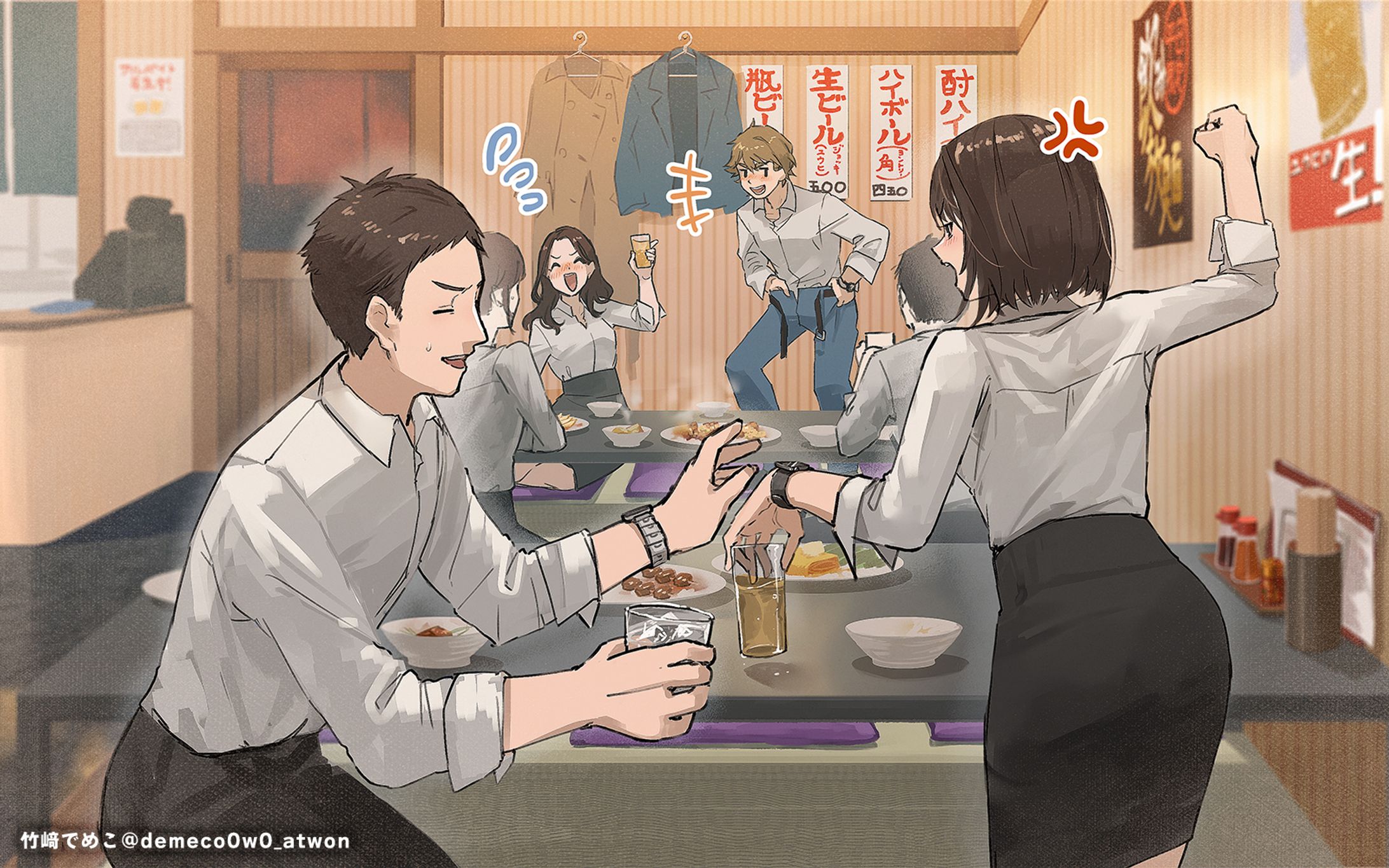 ボイスドラマ「白瀬くんと綿貫さん」キャラクターイラスト-1