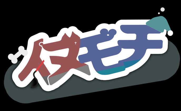 【ロゴ】Vtuberコラボロゴ