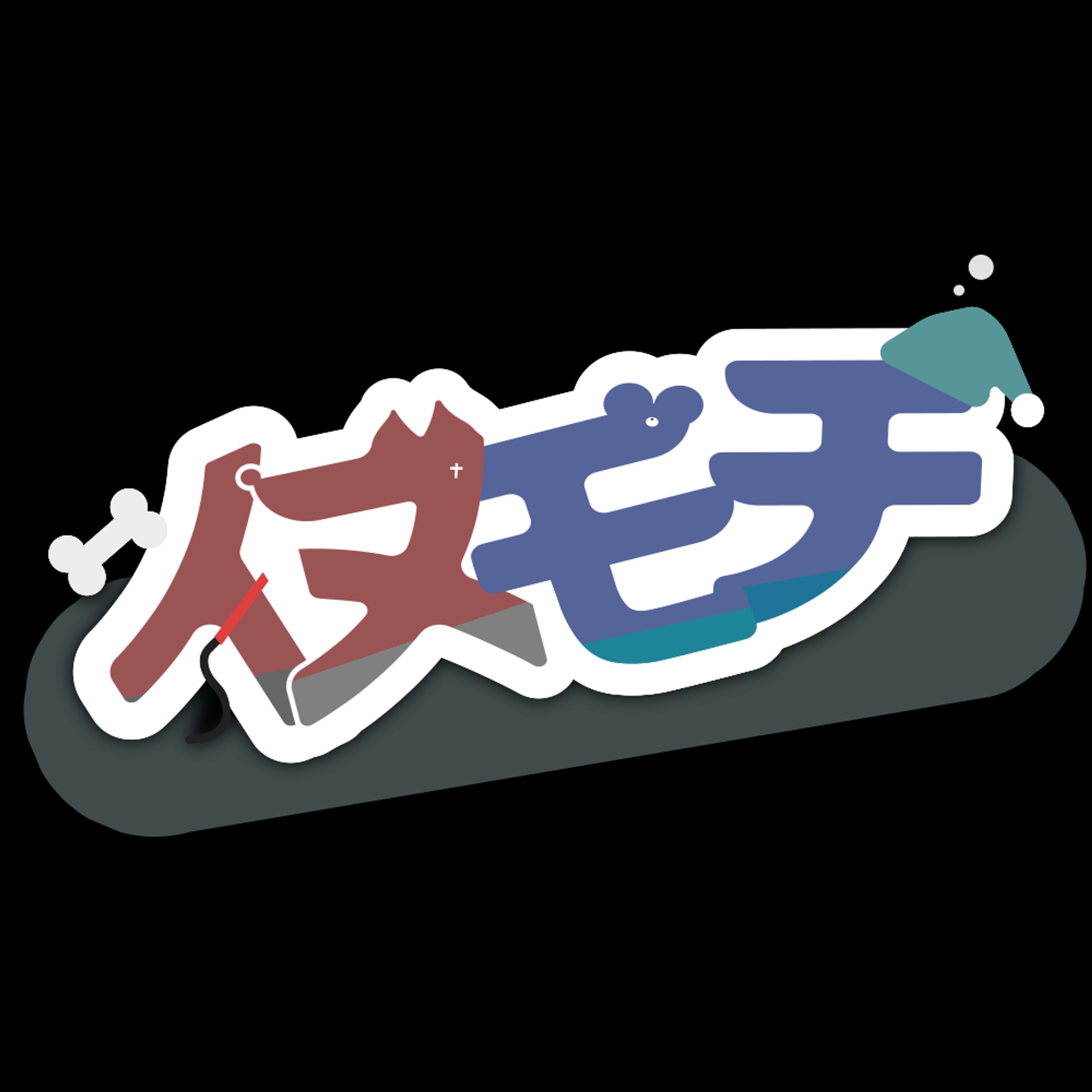 【ロゴ】Vtuberコラボロゴ-1