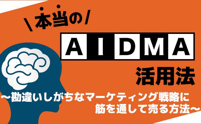 経営者向け